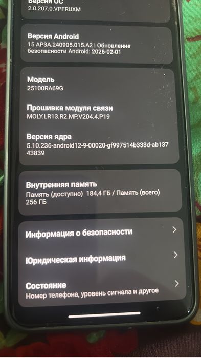 Redmi note 15 pro