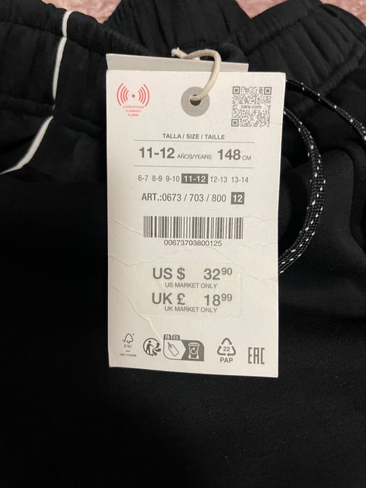 Долница Zara черна