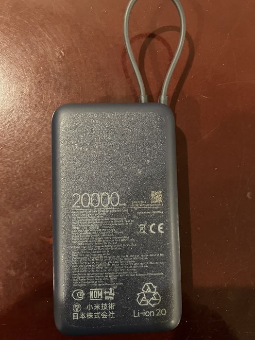 Prodayotsya power bank Xiaomi 20.000 mah