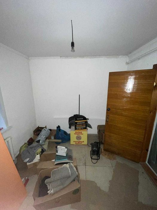 Магазины и бутики · 150 м²