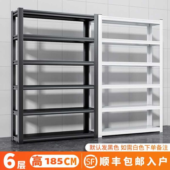 металлический шкаф / стеллаж для дома / полка для кухни