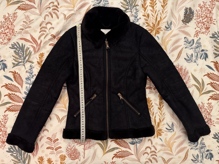 Детско късо палто