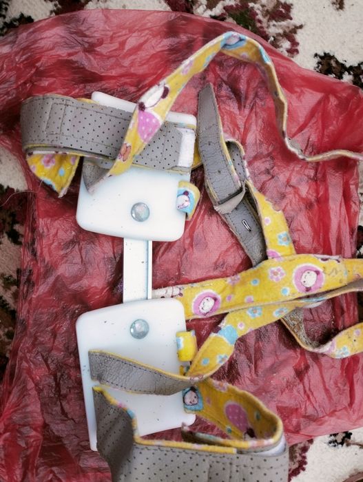 Шина аякка киюге