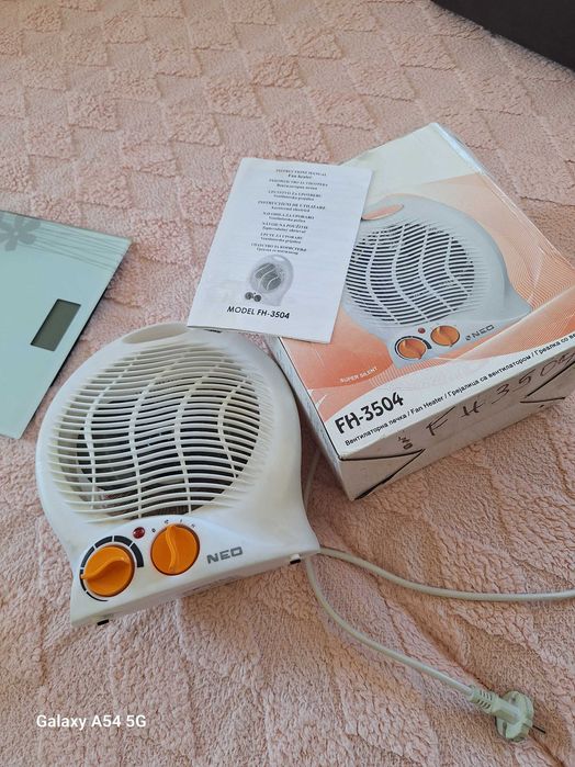 Хлебопекарна нео