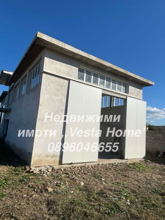 Хале/Сервиз под наем