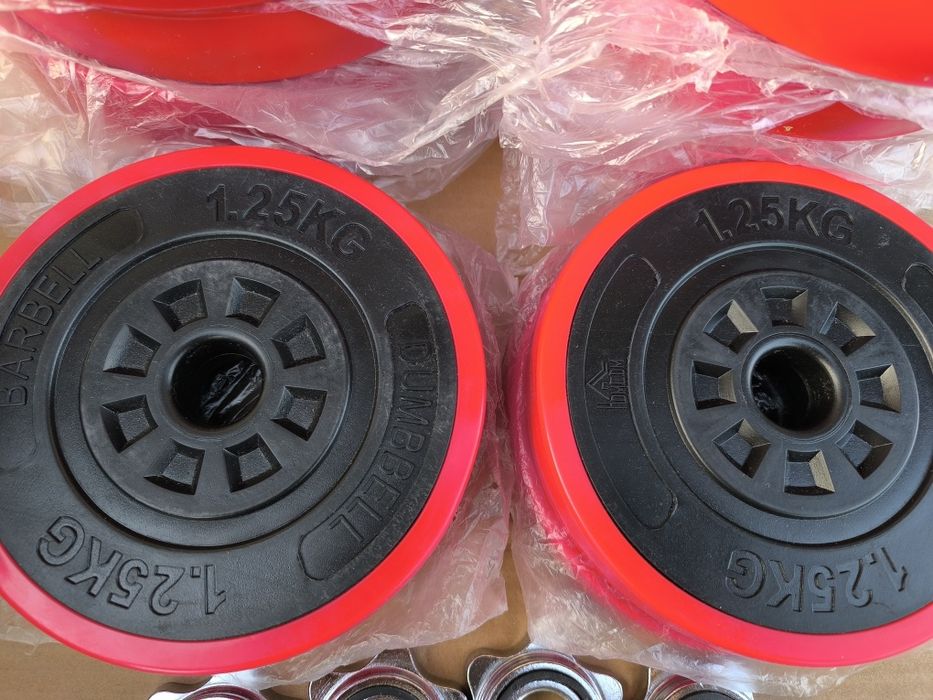 Комплект 2 в 1  дъмбели и щанга Homcom , 30 кг. 19 части