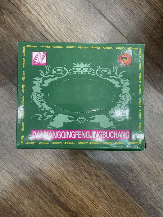 Салфетки для очков