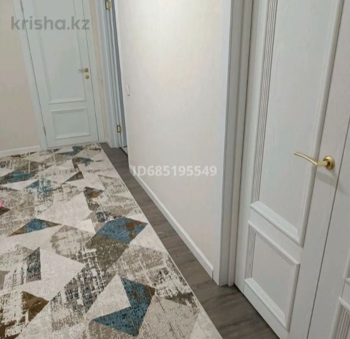 Подселения комната қыздар