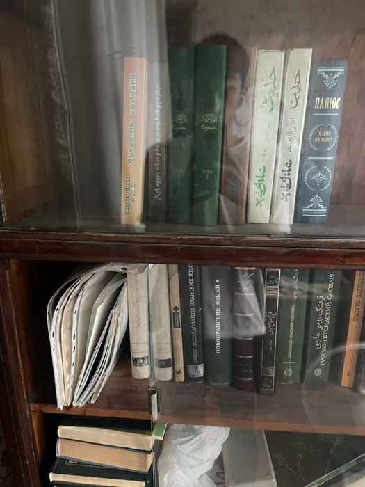 Продаются разные книги