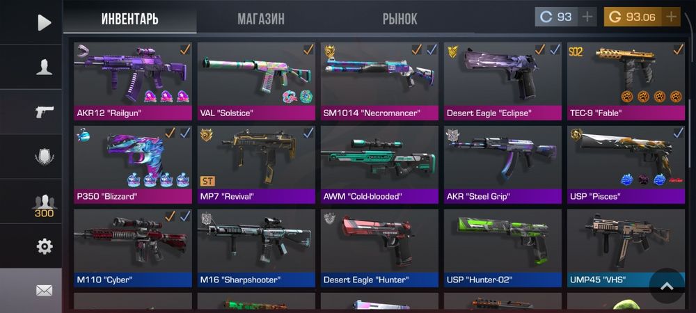 STANDOFF2 продаю ак