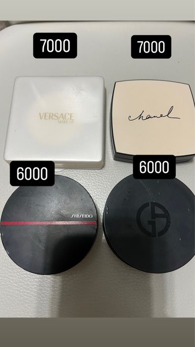 Румяна и пудра Франция