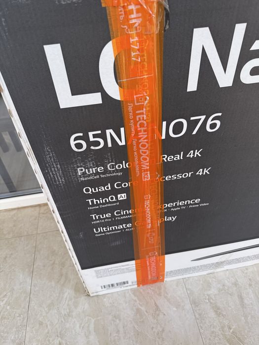 Продам тв, нужен ремонт