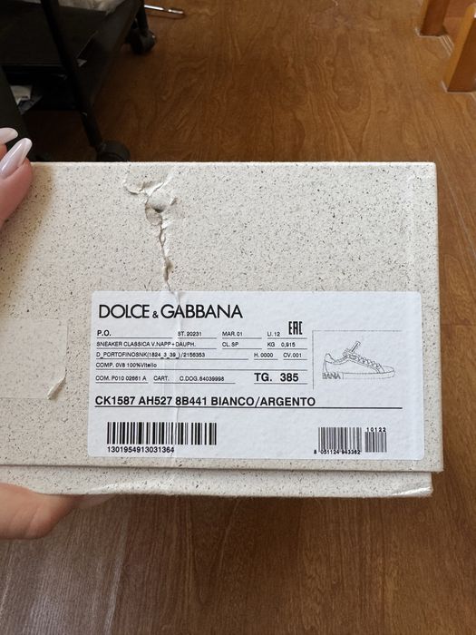 Кеды Dolce & Gabbana