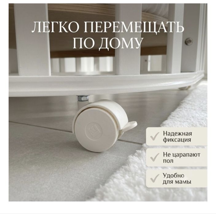 Продам детскую кроватку - трансформер б/у