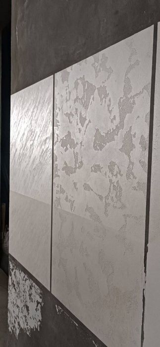 Травертин Атаченто