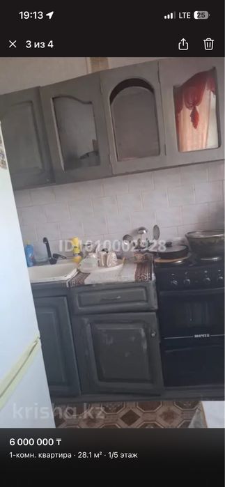 1ком квартира Аксу