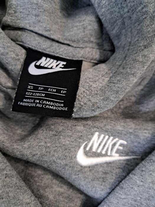 Горница Найк сива и черна