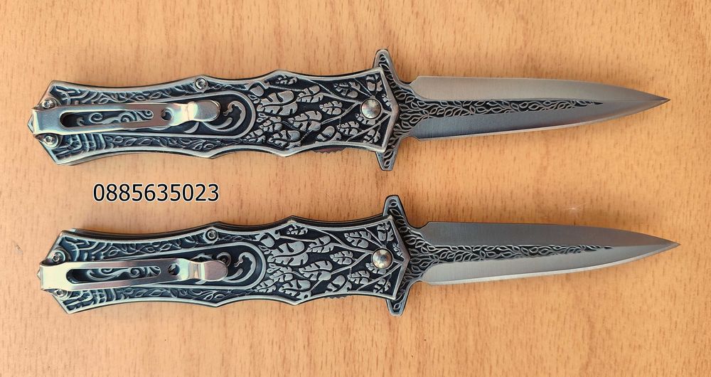 Сгъваем нож - 3 модела