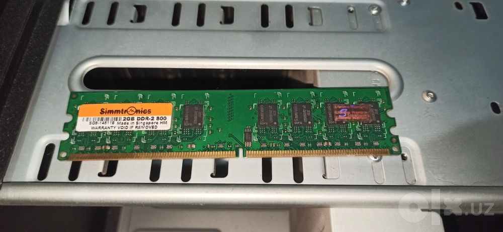 Системный блок ПК (LGA775 / DDR2 2GB / БП 400W) + клавиатура и мышь