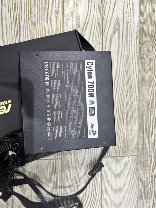 Sursa PC Aerocool Cylon RGB