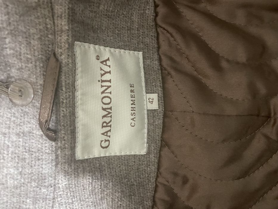 Пальто демисезонное