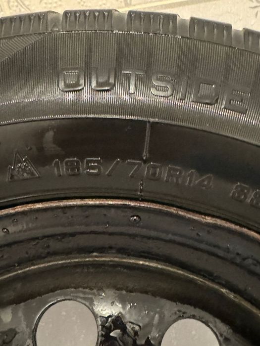 Покрышка с диской