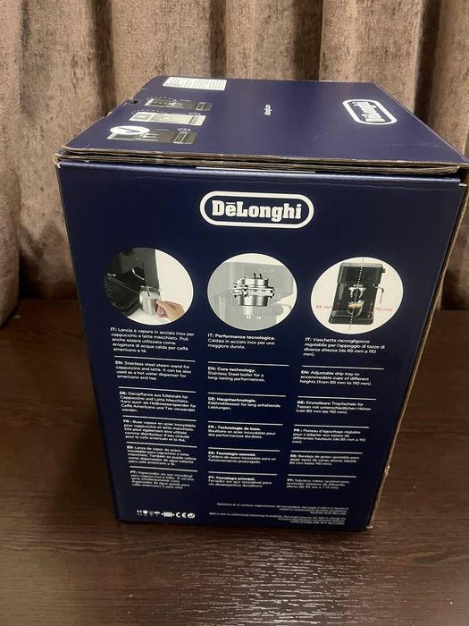 Кофе машина Delonghi