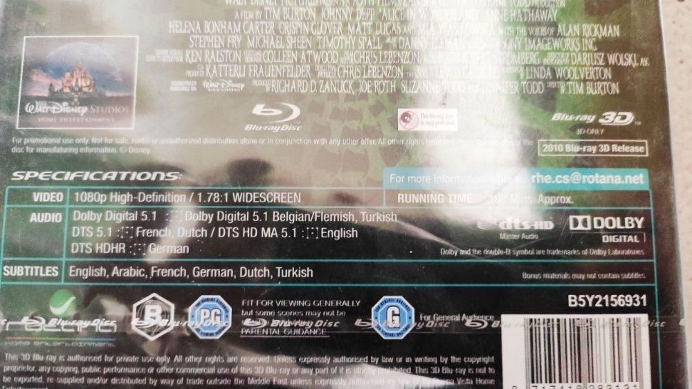 Фирменный 3D Блю-рэй диск Алиса в стране чудес