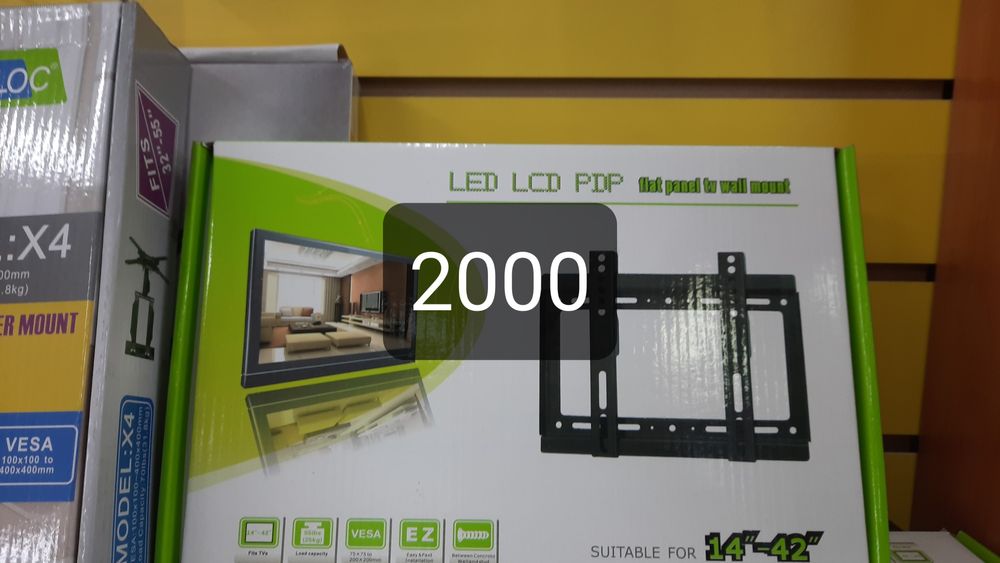 Кранштейны,кронштейны,крепления телевизора 55/65/75/85. Быстрая достав