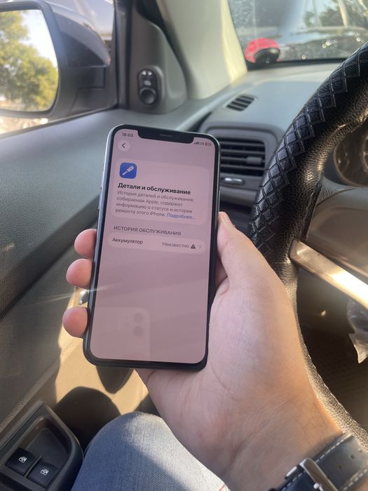 Iphone 11 pro 256Gb sotuvda