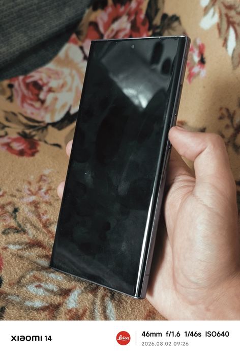 Samsung S23 Ultra 256gb