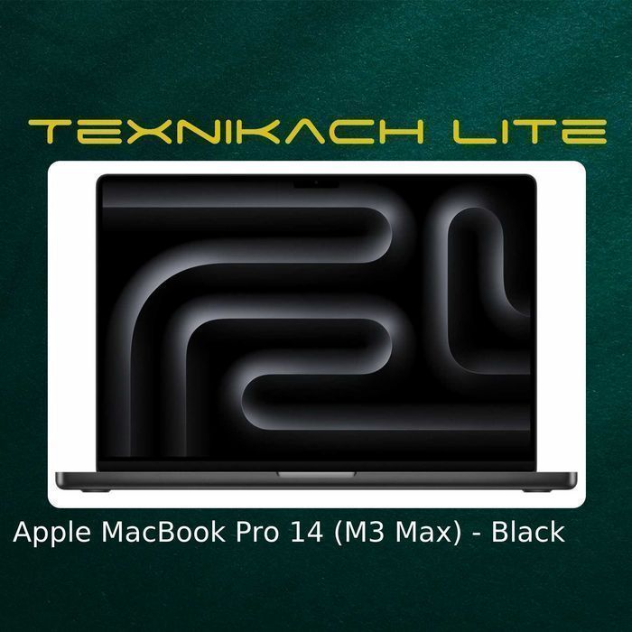 Apple MacBook Pro 14 (M3 Max) • Доставка Бесплатно