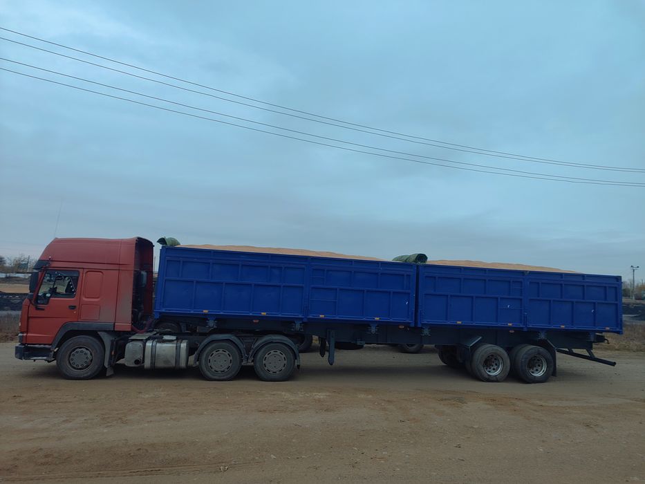 Продам полуприцеп зерновоз самосвал