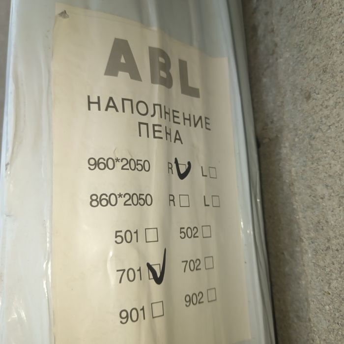 входная дверь утепленная