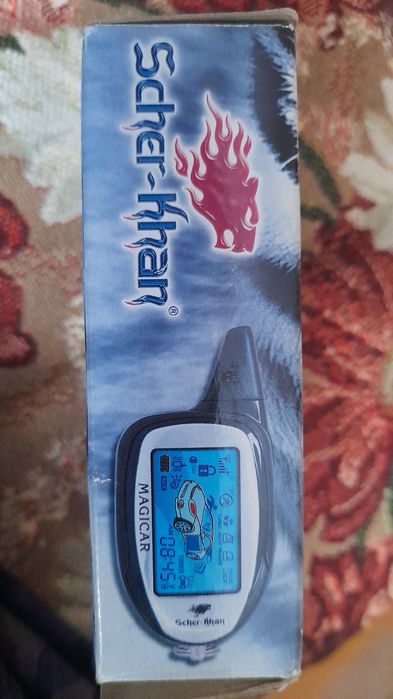 Продается пульт от сигнализации