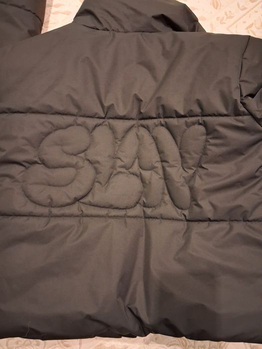 Черно топло  яке