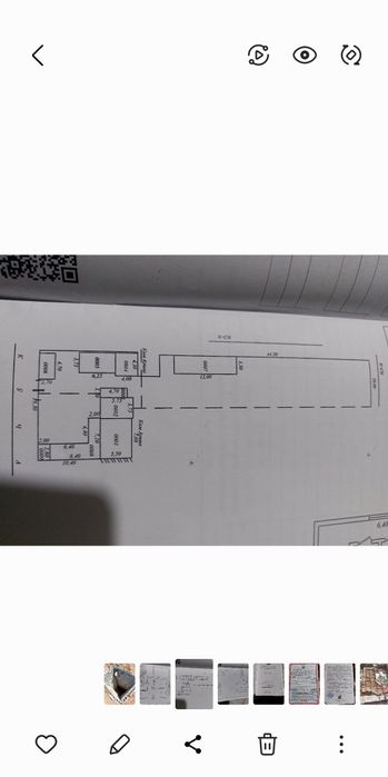 Уй, уч ва икки хонали, гулистон да