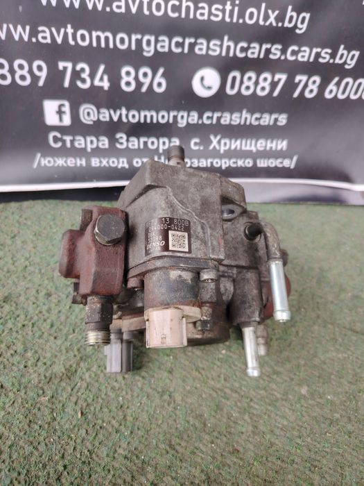 ГНП за Мазда 6 2.0 140 к.с. / Mazda 6 2.0 d 140 hp