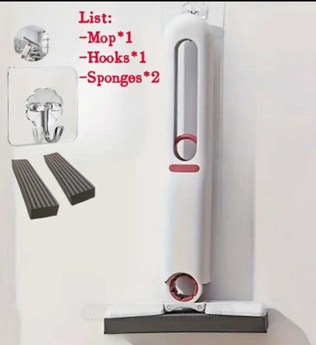 Мини-Швабра  портативная с самосжиманием!