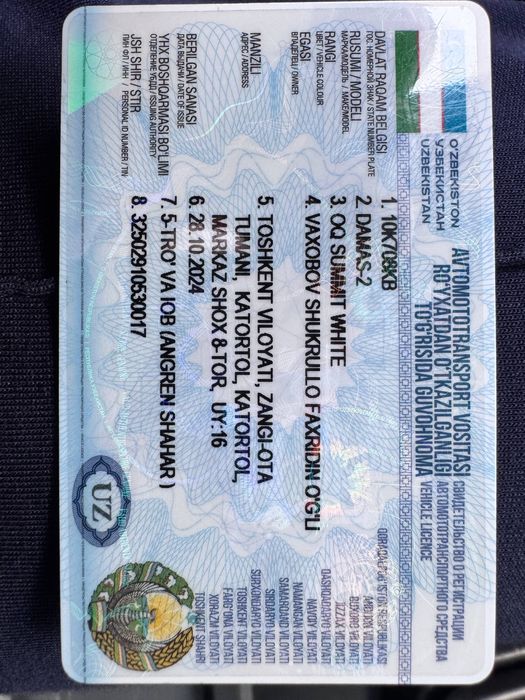 Damas oq 2024     6.200$.