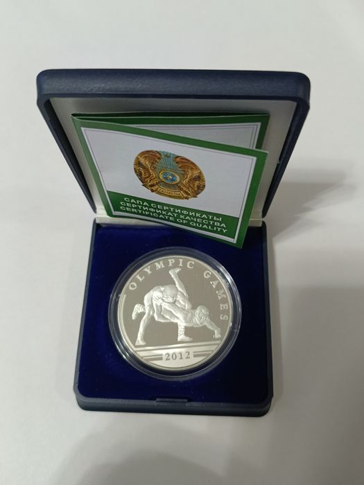 Серебрянные монеты