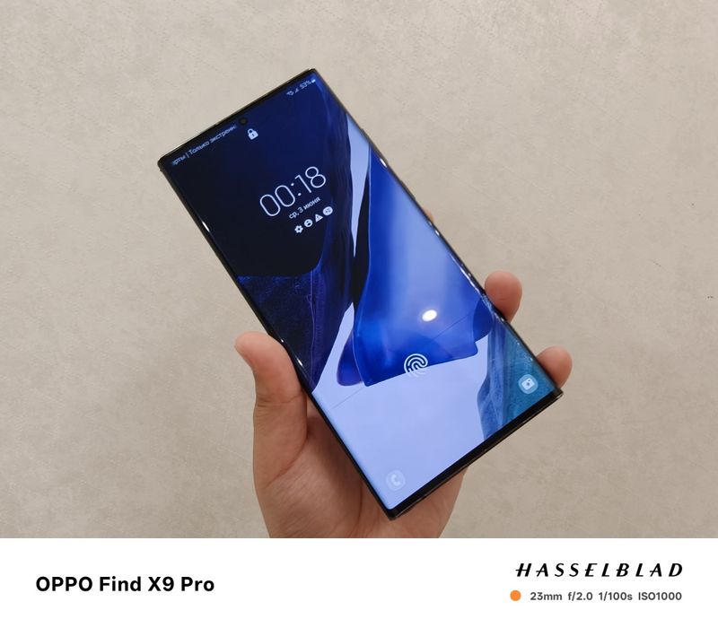 Samsung note 20 ultra