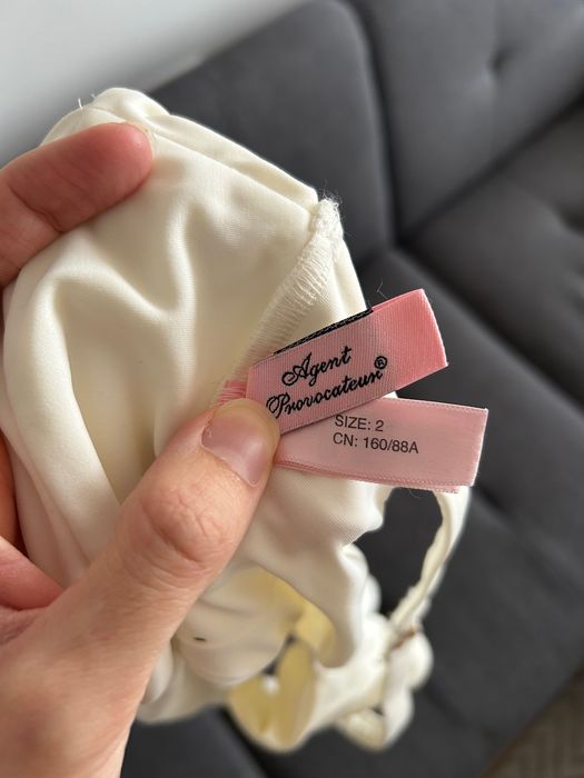 Бански Agent Provocateur