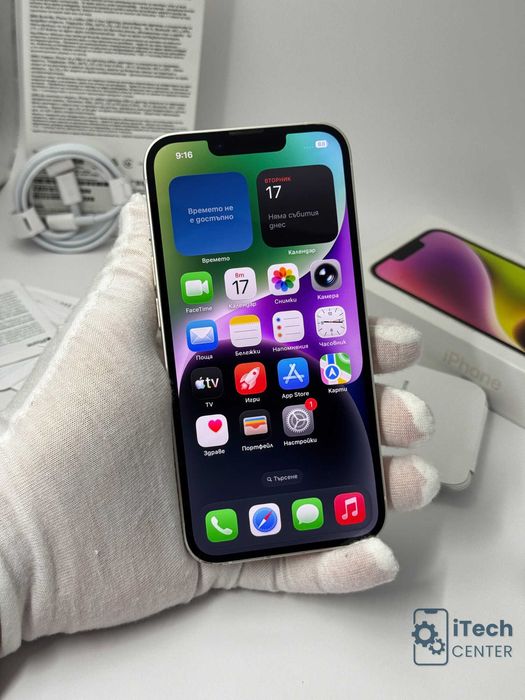 iPhone 14, 128GB, White, 100% батерия, КАТО НОВ, 1г. ГАРАНЦИЯ!