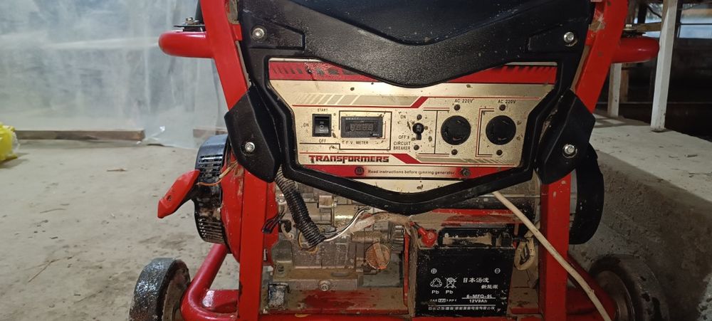 Генератор -6'5кв