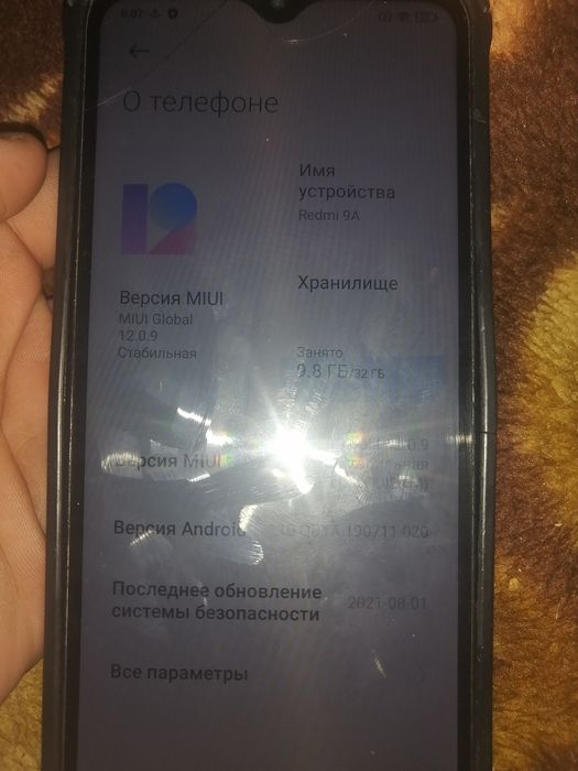 Продам телефон редми 9А