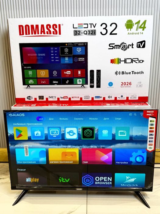 DOMASSI  T E L E V I Z O R

Ma’lumot
Brend / model :DOMASSI 32-Q32i
Ek