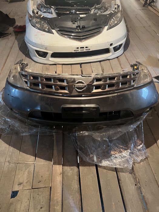 Ноускат Nissan