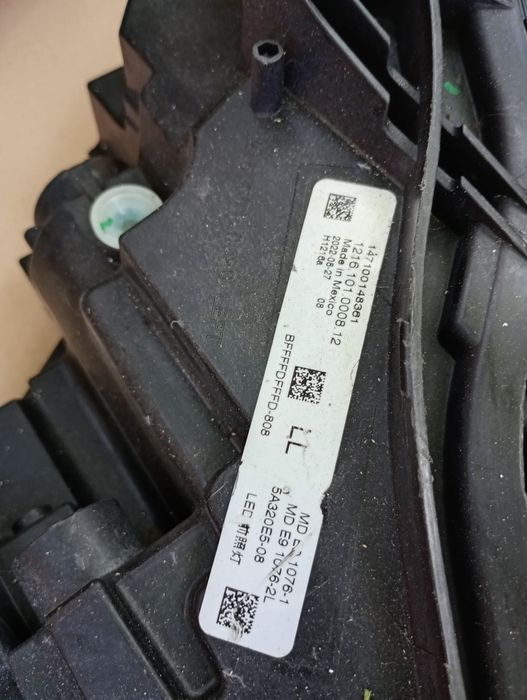 Far faruri full led adaptiv gold BMW M2 G42 G87