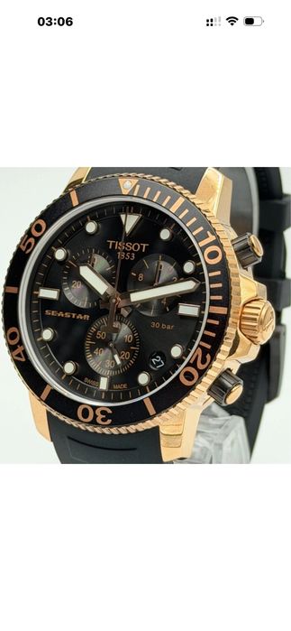 Tissot Seastar 1000